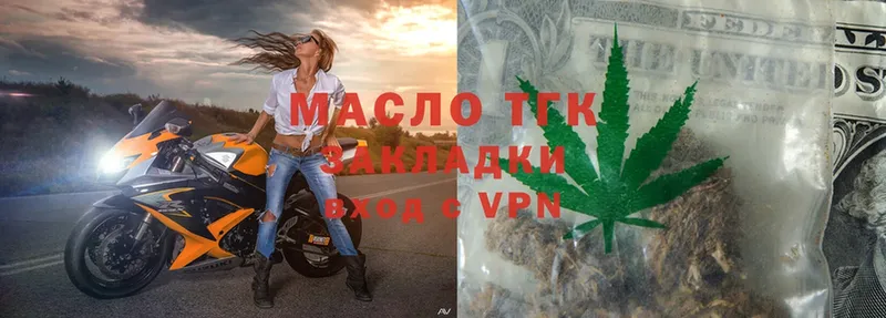 Где купить Гулькевичи Cocaine  АМФ  A PVP  ГАШ  МЕФ 